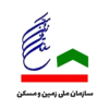 سازمان ملی زمین و مسکن
