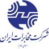 شرکت مخابرات ایران